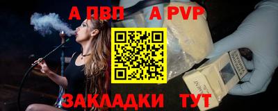 ПСИЛОЦИБИНОВЫЕ ГРИБЫ Малоярославец