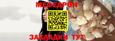 каннабис Малгобек