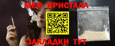 каннабис Малгобек