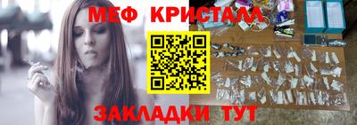 ПСИЛОЦИБИНОВЫЕ ГРИБЫ Малоярославец