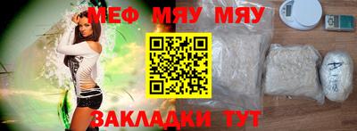 каннабис Малгобек