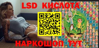 мяу мяу кристалл Мариинск