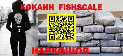 ПСИЛОЦИБИНОВЫЕ ГРИБЫ Малоярославец