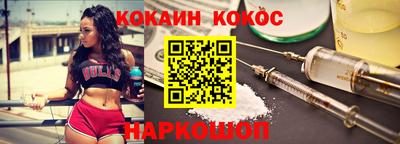 скорость mdpv Можайск
