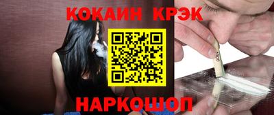 ПСИЛОЦИБИНОВЫЕ ГРИБЫ Малоярославец