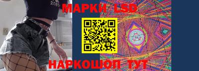 каннабис Малгобек