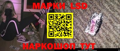 ПСИЛОЦИБИНОВЫЕ ГРИБЫ Малоярославец