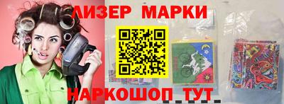ПСИЛОЦИБИНОВЫЕ ГРИБЫ Малоярославец