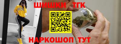 ПСИЛОЦИБИНОВЫЕ ГРИБЫ Малоярославец