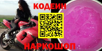 каннабис Малгобек
