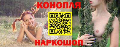 ПСИЛОЦИБИНОВЫЕ ГРИБЫ Малоярославец