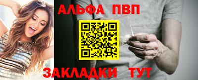 ПСИЛОЦИБИНОВЫЕ ГРИБЫ Малоярославец