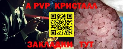 каннабис Малгобек