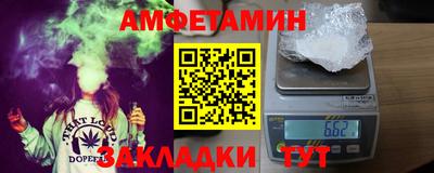 каннабис Малгобек