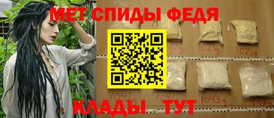 каннабис Малгобек