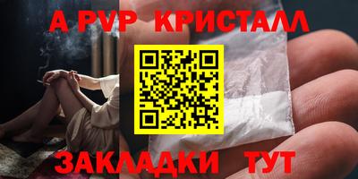 ПСИЛОЦИБИНОВЫЕ ГРИБЫ Малоярославец