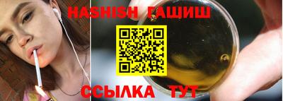 ПСИЛОЦИБИНОВЫЕ ГРИБЫ Малоярославец