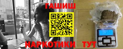 ПСИЛОЦИБИНОВЫЕ ГРИБЫ Малоярославец