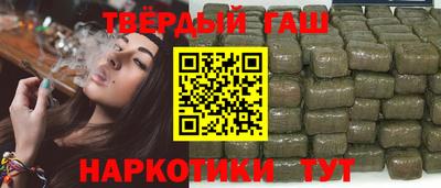 ПСИЛОЦИБИНОВЫЕ ГРИБЫ Малоярославец