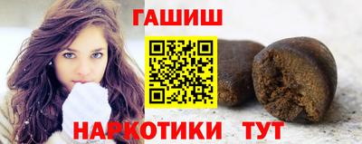 ПСИЛОЦИБИНОВЫЕ ГРИБЫ Малоярославец
