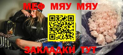 каннабис Малгобек