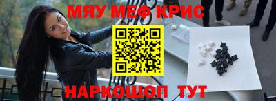 каннабис Малгобек