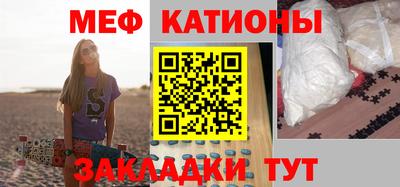 каннабис Малгобек