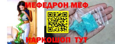 ПСИЛОЦИБИНОВЫЕ ГРИБЫ Малоярославец