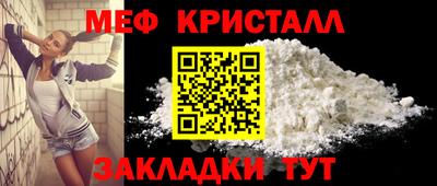 каннабис Малгобек