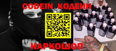 каннабис Малгобек